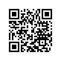58312112000 Rubber Ring 16 X 22 X 7