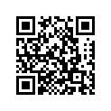 584-23408-00-00 Фиксатор Рулевой Колонки