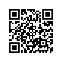 58410-45C12-000 