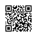 58414066000 Speedom.cable Refu. L=234mm'97