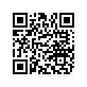 584525 Stator Cpl.