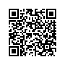 58491-10DCE FRNG LWR SUB-CMPNT,X