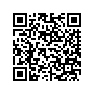 5849110DDX CAP,LHFRNGLWR,DARKSLAT