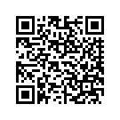 5849110DEF CAP,LHFRNGLOWER,CRIMS