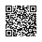 5849112DJS FRNGLWRCAPLH,EMBERRE