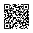 5849212DJO FRNGLWRCAPRH,BIGBLUE