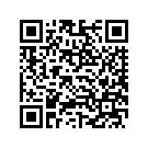 5849212DJS FRNGLWRCAPRH,EMBERRE