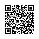 5849213DME CAP,FRNGLWR,RH,ANNVI