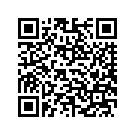 58499-05BSF CAP,FRG LWR,FLHTCSE2,LH,SNRS YLW PRL