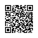 58499-09CJL FAIRING LOWER CAP, left (Twilight Blue) 