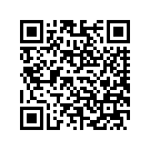 5849905BSC CAP,FRGLWR,FLHTCSE2,LH,L