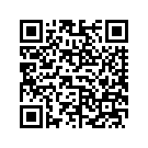 58500-05BSF CAP,FRG LWR,FLHTCSE2,RH,SNRS YLW PRL