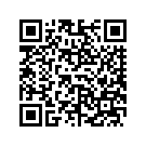 5850005BSK CAP,FRGLWR,FLHTCSE2,RH,D