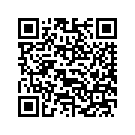 58545-04BKJ CAP INNER FAIRING (STARLIGHT BLACK)