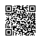 58545-05BSF CAP, INNR FRG, FLHTCSE2, SUNRISE YELLOW