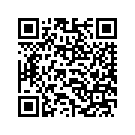 58545-09DAA CAP, inner fairing (Ruby Red) | PR