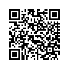 58545-10DDZ CAP INNER FAIRING (RIPTIDE BLUE)