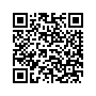 5854505BSD CAP,INRFRG,FLHTCSE2,D