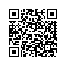 58546-05BSD INNR FRNG ASSY, FLHTCSE2, DRK CNDY CHRY