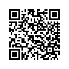 58546-08CRR INR-FRNG ASY | w/ 7688, & 58317-04 (