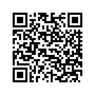 58546-08CTF INR-FRNG ASY | w/ 7688, & 58317-04 (