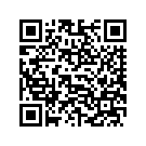 58546-09CZB INNER FAIRING ASSEMBLY, w/ 7688, & 5