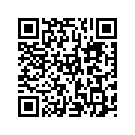 58546-09DAA INNER FAIRING ASSEMBLY, w/ 7688, & 5