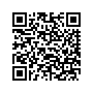 5854605BSK INNRFRNGASSY,FLHTCSE2,