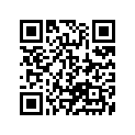 58658-38F01 Spring, Inter Lo