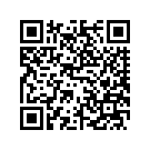 58670-01WU SPOILER (SCARLET RED, W/ GOLD LEAF FLAME