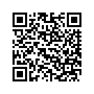 58727-09CFZ COVER ASSEMBLY, right storage box, w/ 58