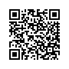 58727-11DFW COVER ASSEMBLY RIGHT STORAGE BOX, W/ 18 