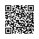 58728-11BYZ COVER ASSEMBLY LEFT STORAGE BOX, W/ 18 &