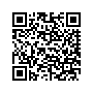 58728-11DFO COVER ASSEMBLY LEFT STORAGE BOX, W/ 18 &