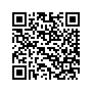 58733-09DAF OUTER FAIRING (yellow/charcoal) **RESTRI