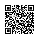 58733-11DFN OUTER FAIRING (RIO RED / BLACK EMBER)