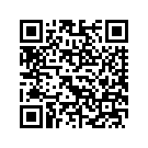 58735-11BYZ INNER FAIRING ASSEMBLY W/ 1, 4, 8, 12, 1