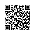 5873509BKR FAIRINGASSY,INR