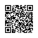 5873511DFO FAIRINGASY,INR,RIORED