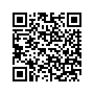 5873511DFW FAIRINGASY,INR,FROSTEDI
