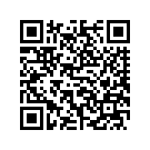 5883605DH FRGLWR,FLHTCUI,LH,VDBLK