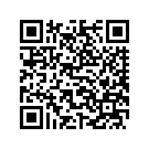 5883606QH FRGLWR,FLHTCUI,LH,
