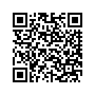 5883608CPC FRG,LWR,LH,FLHTCU,DK