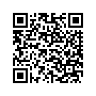 5883609CWA FRGLWR,LH,FLHTCU,FLAMEB