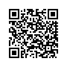 5883612DJO FAIRINGLWRLH,BIGBLUE