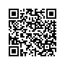 5883708CPC FRGLWRRH,FLHTCU,NOSC