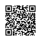 5883712DJO FAIRINGLWRRH,BIGBLUE