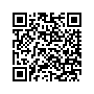 5883712DJS FAIRINGLWRRH,EMBERRED