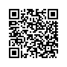 58851-05BSF FRG LWR,FLHTCSE2,LH,YLLW PRL