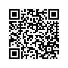 5885109DAE FRGLWR,LH,FLHTCUSE4,HIGH